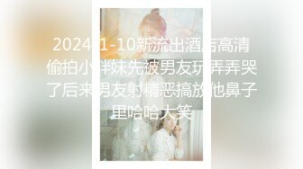 图书馆女厕偷拍来看书的学生妹 爱学习的女生都洁身自爱私处都是未污染的原色