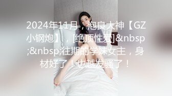 [MP4/ 310M] 大奶美少妇 在家被无套输出 沉浸式享受爱爱 表情貌似有点不自然 逼毛超浓密