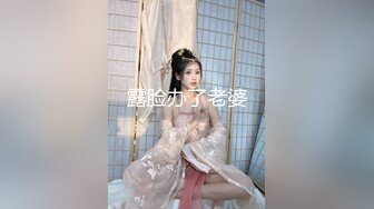 (中文字幕) [MIAA-510] ある日、新しく家族に仲間入りした巨乳で性欲モンスターの義理妹に僕・弟・父・おじいちゃん全員犯●れる。 乃木蛍