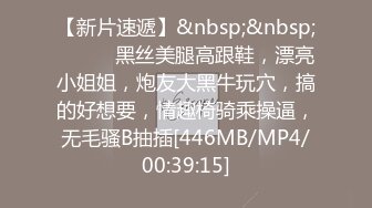 国产TS系列丰满美妖梦琪与口罩男家中缠绵做爱 肥臀大奶叫床超诱惑