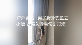 看似是乖巧可爱的萝莉，背地里却发骚发浪❤️反差小母狗『吃一口九水』黄瓜捅菊花 宿舍紫薇 超级反差婊吃一口九水 - 黄瓜进击 [2V] (1)