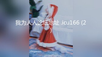 .icu@周于希~办公室里的秘密“”（1）_prob4