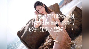 -漂亮熟女人妻 光着屁屁在厨房干家务 这大肥臀看着太诱惑了受不了 上去就是一顿无套猛怼