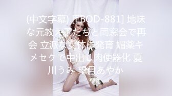 疯狂群P激情大作战 3猛男狂战2极品美女 连续轮番抽插 操到美女喷射干尿 场面淫荡刺激