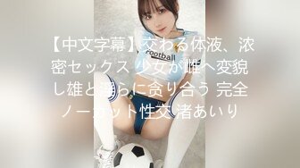 [MP4/ 1.7G]&nbsp;&nbsp; 声音甜美身材苗条闷骚型漂亮小姐姐主动挑逗女上位销魂表情娇喘呻吟声听的心痒痒最后