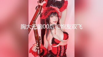 【自整理】OnlyFans——Honey Gold (第一弹) 欧美经典色情明星 纹身 白虎美鲍 柔软大奶子  最新流出视频合集【19V】 (7)