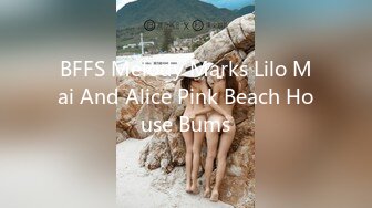 BFFS Melody Marks Lilo Mai And Alice Pink Beach House Bums