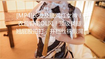 潜入餐厅女厕偷拍两位熟女多毛的大黑B