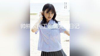 [MP4/391M]1/24最新 和数学老师痛苦的第一次和姐夫浴室啪啪VIP1196