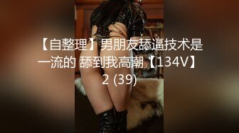 高清跟踪尾随偷拍小巷里的一个小美女