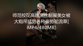 扣扣传媒 FSOG-019 用身体来替父亲还债的极品