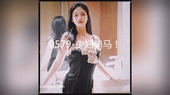 [MP4]起点传媒 XSJ-008《奇淫三国》懂太师酒池肉林-白熙雨