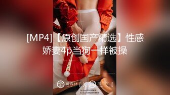 极品美乳淫妻《嫂子爱露出》群P乱交露出__前裹后操小逼要玩烂 (3)