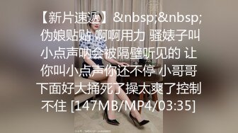 OF顶级绿帽媲美佳多饱淫欲媚黑乱伦人妻【李芸姍】私拍，无敌骚SM多P露出，享受黑人大肉棒的冲击 (7)