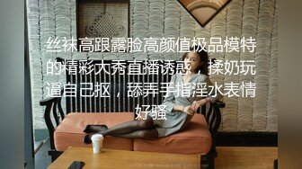 福州高颜值TS小曼ladyboy 贱狗说口渴了，满足你 喂贱狗喝点妖液....厦门旅游中。