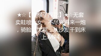 冠希传媒GX-016清理鸡巴的家政女仆