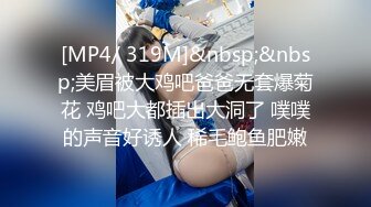 推特国产温柔腹黑女S-EddyS__z  榨精调教，手足并用  【177V】 (145)