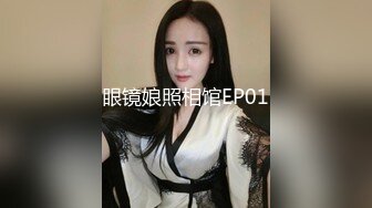 [MP4/ 1.17G] 挂羊头卖猪肉的老中医养生馆，难得来了个身材如此极品的美腿翘臀少妇