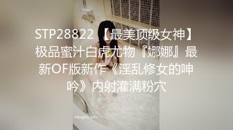 [MP4]妹子刚走应观众要求叫回来近距离特写深喉口交摸逼调情一番