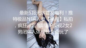 【新片速遞】&nbsp;&nbsp;大神偷拍❤️超短蕾丝偶像服的美女和男友一起逛街整个裙子还没有她的腿长微透白内裤夹出屁股缝[278MB/MP4/02:40]