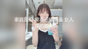 【性爱少妇杀手】极品长腿骚少妇挑战两猛男玩3P激操 扛腿抽插架起来操 蒙眼虐操神秘感爆操干懵圈了 高清1080P原版