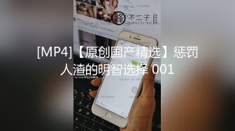 萝莉社 双人小麻将 饥渴美女扒开内裤就吃