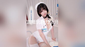 可盐可甜女菩萨，推特极品大奶美乳女神【糕糕】VIP私拍，可爱双马尾裸舞脱衣挑逗，诱惑难挡 (35)