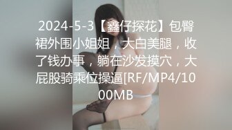 【新片速遞】&nbsp;&nbsp;黑丝大奶熟女阿姨 哎呦要来了要高潮了 身材丰腴皮肤白皙 被小伙从浴室操到房间 哎呦哎呦叫不停 稀毛粉鲍鱼水超多 [433MB/MP4/35:50]