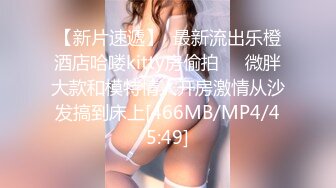 后入银行女领导