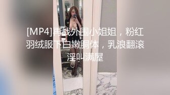 【全網首發】【果貸果條系列】【真實泄露】果貸真實線下肉償，絕對萬裏挑一的真實視頻 稀缺資源絕版收藏(附生活照)～ (3)