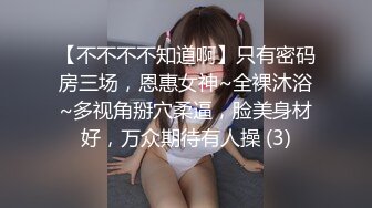 满房间的阿姨 是怎么凑到这么多的留守妇女的 这白花花的屁屁和各式鲍鱼