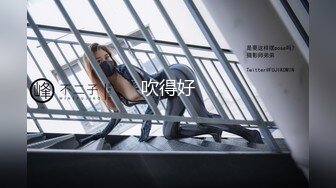 STP14494 两个超嫩的小姐姐 那个平乳小姐姐非常嫩非常漂亮 给这个猥琐的胖子干了好可惜呀 旁边还有个拍照的作旁白