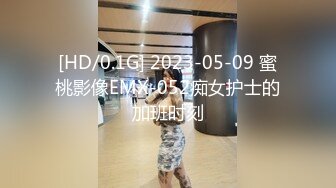 绿播转黄播！【馒头逼粉妹妹】这么可爱多18岁妹妹裸舞，现在的00后真是疯狂~强烈推荐 (1)