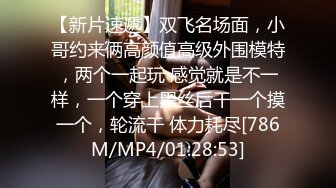 [MP4]天美传媒 TMY-0006 如狼似虎的媽媽欲望得不到满足 可怜的弟弟遭殃了