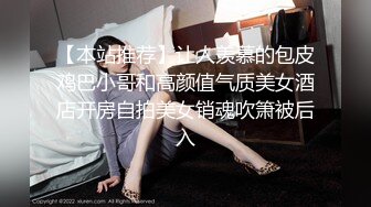 明明可以靠颜值吃饭却出卖色相！抖音重磅，18万粉颜值女神【蜜桃】高价定制露脸紫薇洗澡福利 (6)