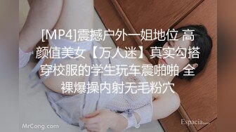 身材好棒的模特妹子黑丝内裤和帅哥男友啪啪做爱，无敌口活带个套操起来女上位高潮