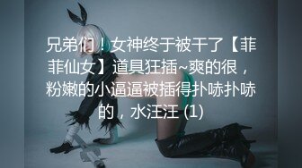 臀控熟女控✅万狼求购P站OnlyFans网红人妻S手【上海熟女猎人】私拍第三弹 定制巨乳骚母G紫薇车震野战乳交 (18)