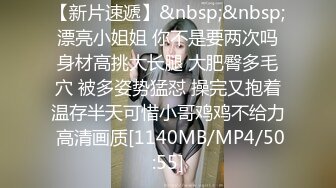 大奶美女 身材不错 被单男各种姿势猛操猛怼 爽叫不停 奶子哗哗 白虎鲍鱼粉嫩