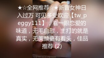 XKG181 香菱 看着心爱的女神在别人胯下呻吟 星空无限传媒