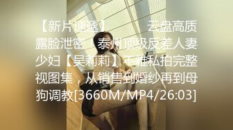 [MP4/306MB]精东影业JDYP002约炮约到初恋女友-瑶瑶