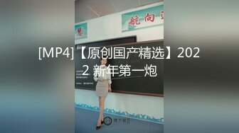 [2DF2] 约操极品身材黑丝美臀小护士激情做爱 喜欢骑乘顶操插得深 爽得欲仙欲死 无套内射 完美露脸[MP4/267MB][BT种子]