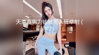 【新片速遞】&nbsp;&nbsp;第一个小妹阴毛多的吓人，最后一个美少妇应该发现了不过并没有揭穿，而是挡着脸沉默的离开❤️【451MB/MP4/07:45】