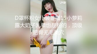 《稀缺秘✿重磅✿炸弹》网红极品反差骚货【米豆子~第四季】被称呼为喷水怪私拍~各式花样玩弄刺激隐私部位高潮颤抖抽搐