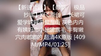 [MP4]STP28551 國產AV SA國際傳媒 SAZY001 性愛蜜G E01 性愛主仆養成計劃 仙兒媛 VIP0600