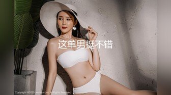 超级巨乳女神【老公不在家】✿巨乳肥臀白虎一线天馒头逼电竞椅上啪啪，新型玩具紫薇淫语刺激潮吹