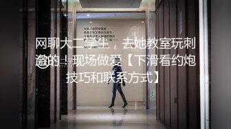 黑客破解摄像头TP小姐姐老公不在家被黝黑中年大叔骗开房门扒光衣服强上 无力反抗