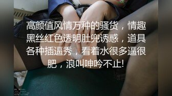 大长腿美女内衣模特被猥琐摄影师找各种借口揩油玩B