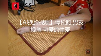 冒充高富帅撩班上女同学,她们主动发自拍裸体和洗澡视频,还催我发我的裸照