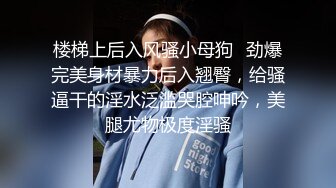 超市老板娘露脸一个人在店里陪狼友发骚，听指挥脱了衣服揉奶玩逼给狼友看，淫语不断雪花啤酒瓶激情抽插高潮