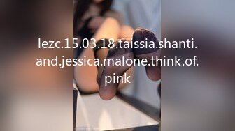 lezc.15.03.18.taissia.shanti.and.jessica.malone.think.of.pink